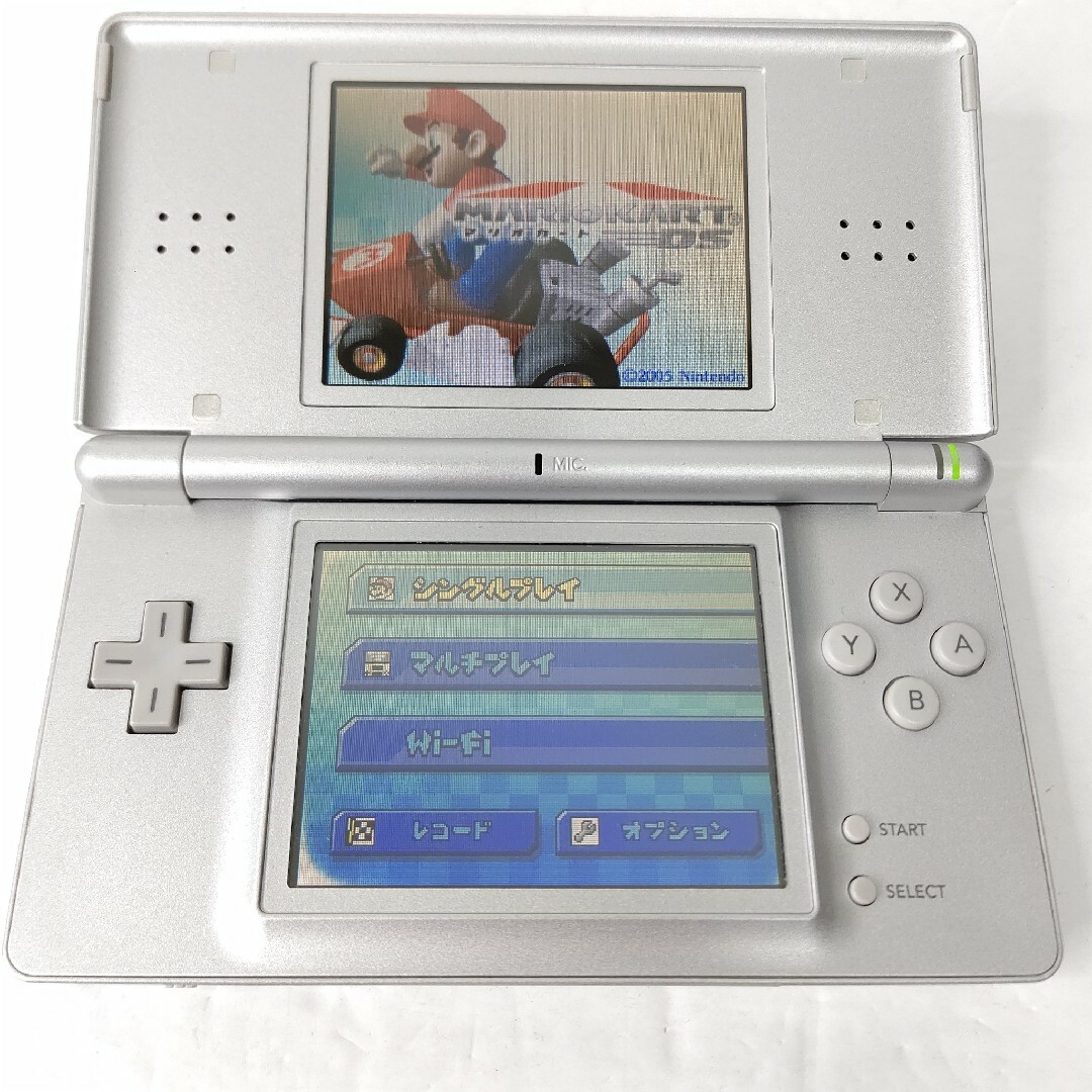 Nintendo ニンテンドーDSlite すばらしきこのせかい 美品 任天堂 Nintendo ニンテンドーDSlite すばらしきこのせかい 美品 任天堂