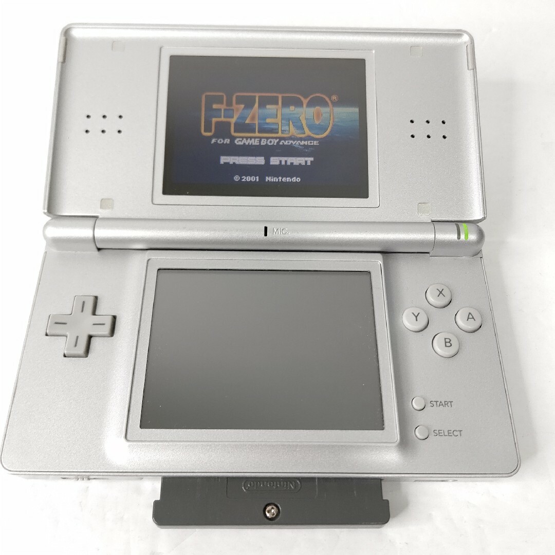 Nintendo ニンテンドーDSlite すばらしきこのせかい 美品 任天堂 Nintendo ニンテンドーDSlite すばらしきこのせかい 美品 任天堂