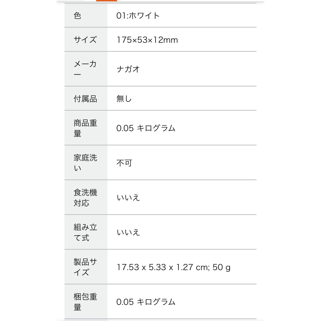 ミニスライサー インテリア/住まい/日用品のキッチン/食器(調理道具/製菓道具)の商品写真