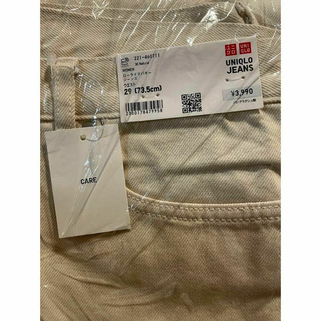 UNIQLO(ユニクロ)の新品 ユニクロ ユニセックス バギージーンズ ジーパン 大きいサイズ 29 白色 レディースのパンツ(デニム/ジーンズ)の商品写真