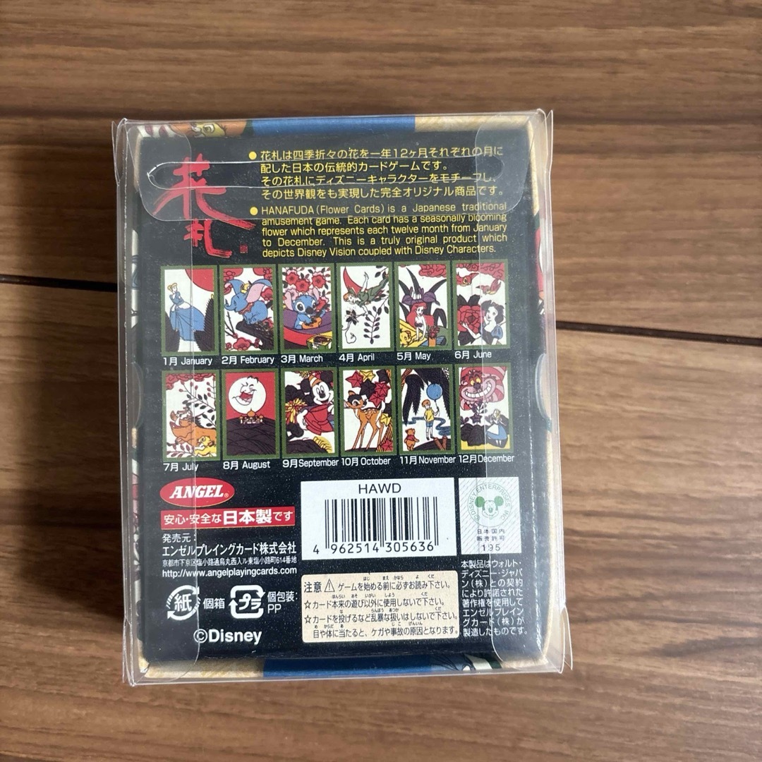 新品 ディズニー 花札 レア 貴重 エンタメ/ホビーのおもちゃ/ぬいぐるみ(キャラクターグッズ)の商品写真