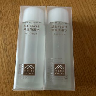 松山油脂 - 肌をうるおす保湿 浸透水 モイストリッチ(120ml)