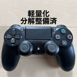 軽量化 SONY PS4 純正 コントローラー DUALSHOCK4 ブラック(家庭用ゲーム機本体)