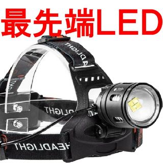 ヘッドライト ヘッドランプ 18650 LED 驚愕黒赤 単品R13945(ライト/ランタン)