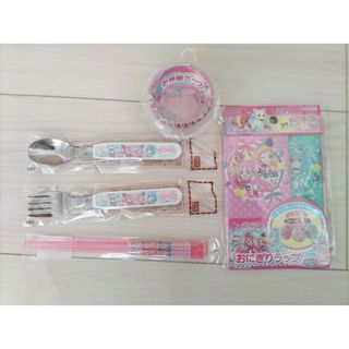 【新品】わんだふるプリキュアセット