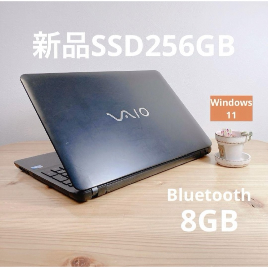 SONY/カメラ付/オフィス付き/SSD/Windows11/黒/ノートパソコン | フリマアプリ ラクマ SONY/カメラ付/オフィス付き/SSD/Windows11/黒/ノートパソコン | フリマアプリ ラクマ