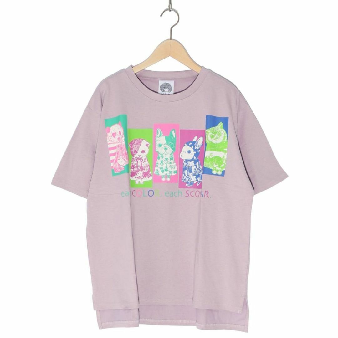 ScoLar(スカラー)のスカラー 142619 おしゃれを楽しむアニマル柄Tシャツ レディースのトップス(Tシャツ(半袖/袖なし))の商品写真