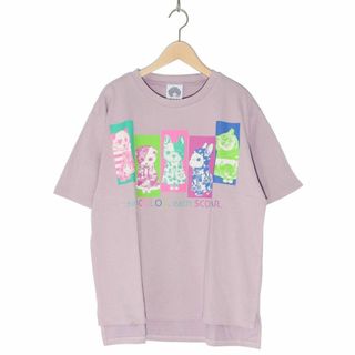 スカラー(ScoLar)のスカラー 142619 おしゃれを楽しむアニマル柄Tシャツ(Tシャツ(半袖/袖なし))