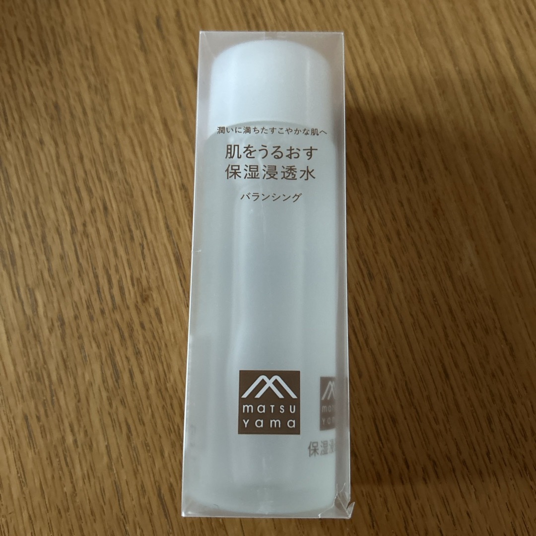 松山油脂(マツヤマユシ)の肌をうるおす保湿 浸透水 バランシング(120ml) コスメ/美容のスキンケア/基礎化粧品(化粧水/ローション)の商品写真