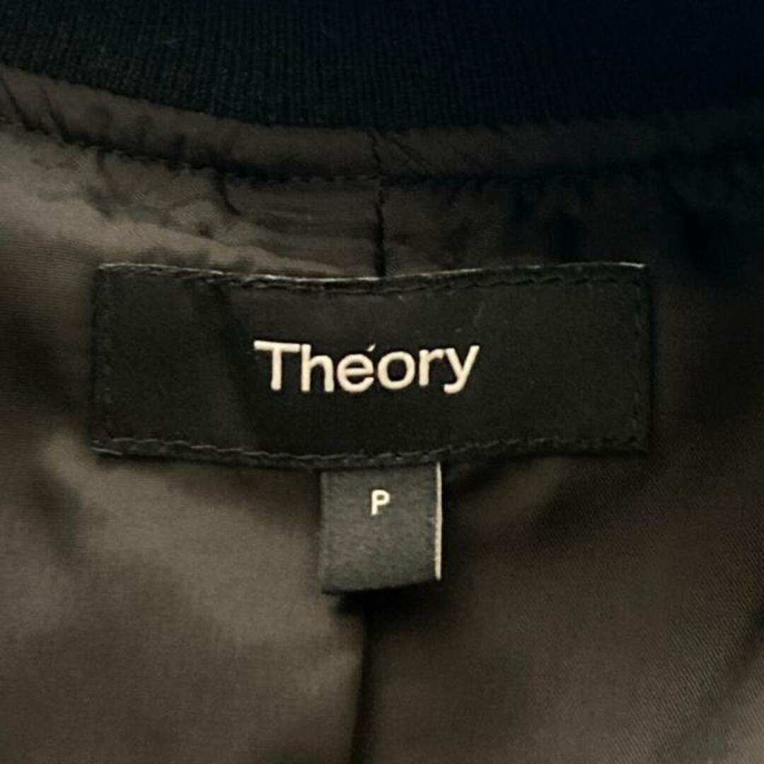 theory(セオリー)のtheory(セオリー) ブルゾン サイズP M レディース - 黒 長袖/春/秋 レディースのジャケット/アウター(ブルゾン)の商品写真