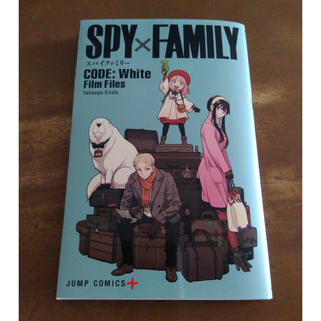 SPY×FAMILY  FilmFiles エンタメ/ホビーのフィギュア(アニメ/ゲーム)の商品写真