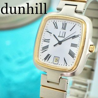 Dunhill - 246 dunhill ダンヒル時計　メンズ腕時計　ミレニアム　スクエア　デイト