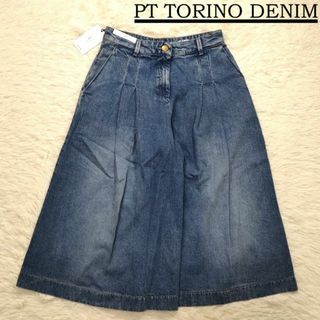 ピーティ(Pt)の未使用 PT TORINO DENIM ピーティートリノデニム ガウチョパンツ(バギーパンツ)