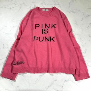 VALENTINO - VALENTINO ヴァレンティノ　PINK IS PUNK ダメージニット