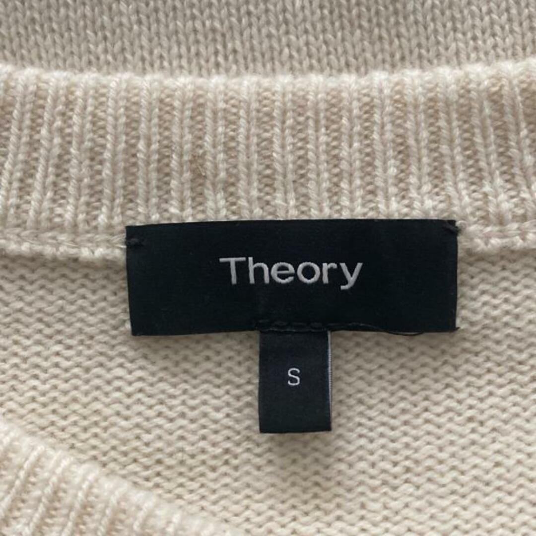 theory(セオリー)のtheory(セオリー) 長袖セーター サイズS レディース - アイボリー カシミヤ レディースのトップス(ニット/セーター)の商品写真