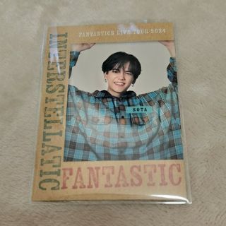 ファンタスティックスフロムエグザイルトライブ(FANTASTICS from EXILE TRIBE)のFANTASTICS フォトカード 中島颯太(男性タレント)