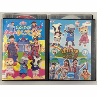 子供に大人気♪ 【DVD２点セット】 おかあさんといっしょシリーズ★(キッズ/ファミリー)