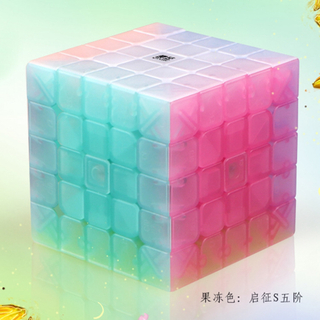 ルービックキューブ5x5 半透明ゼリー色 スピードキューブ (知育玩具)
