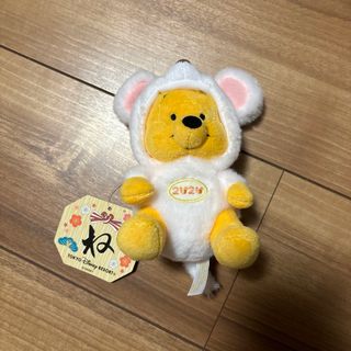 新品タグ付き ディズニーリゾート プーさん 干支 子年 2020 ぬいば ねずみ(キャラクターグッズ)