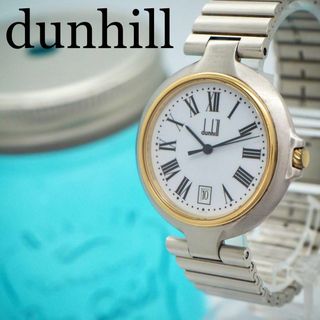 ダンヒル(Dunhill)の293 dunhill ダンヒル時計　メンズ腕時計　ミレニアム　デイト　希少(腕時計(アナログ))