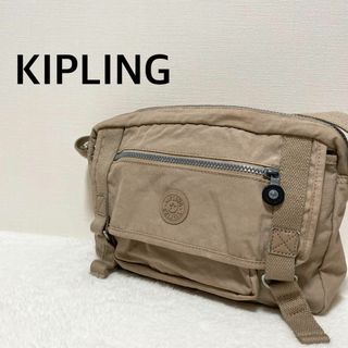 kipling - 美品✨KIPLING キプリングショルダーバッグハンドバッグベージュ多機能