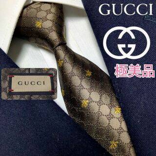 Gucci - 極美品 グッチ ネクタイ GGチェーン ビー 現行 ハイブランド 高級シルク