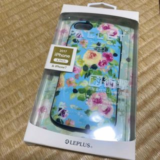 iPhone SE  8/7 ケース(iPhoneケース)