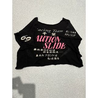 当時物　90年代　一点物　走り屋　バリバリマシン　チームTシャツ　トレーナー(装備/装具)