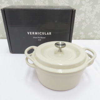 バーミキュラ(Vermicular)のVermicular (バーミキュラ) 調理器具 オーブンポット ラウンド 14cm ナチュラルベージュ 箱有 ホーロー鍋 美品(鍋/フライパン)