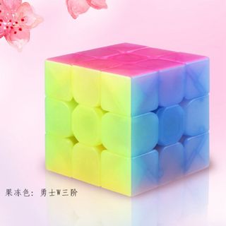 ルービックキューブ3x3 半透明ゼリー色 スピードキューブ (知育玩具)