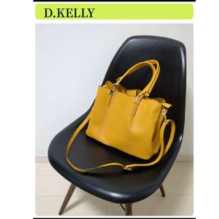 極美品【D.KELLY】ショルダーバッグ　2WAY　ハンドバッグ　パンチング(ショルダーバッグ)