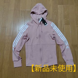 アディダス(adidas)のadidasジュニアパーカー【新品未使用】(ジャケット/上着)