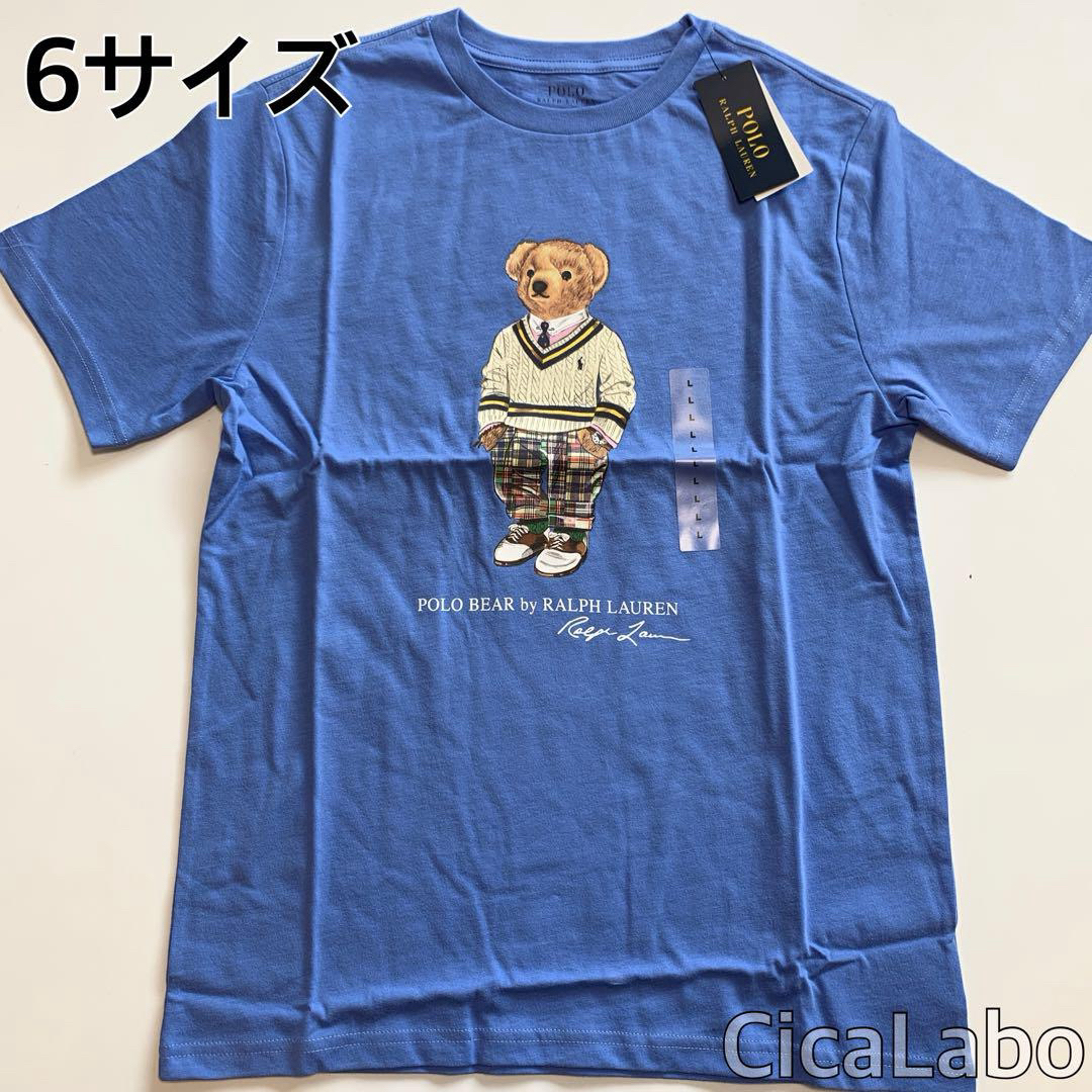 Ralph Lauren(ラルフローレン)の【新品】ラルフローレン ポロベア Tシャツ ブルー 6 キッズ/ベビー/マタニティのキッズ服男の子用(90cm~)(Tシャツ/カットソー)の商品写真