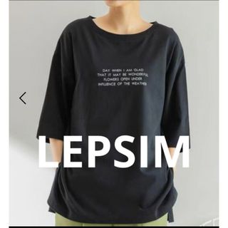 レプシィム アソートロゴTシャツ