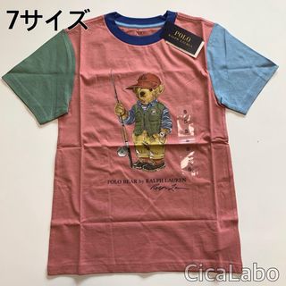 ラルフローレン(Ralph Lauren)の【新品】ラルフローレン ポロベア Tシャツ カラーブロック 7(Tシャツ/カットソー)