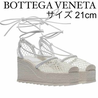 Bottega Veneta - ボッテガヴェネタ/ストレッチウェッジソールサンダル/21cm/34/レディース