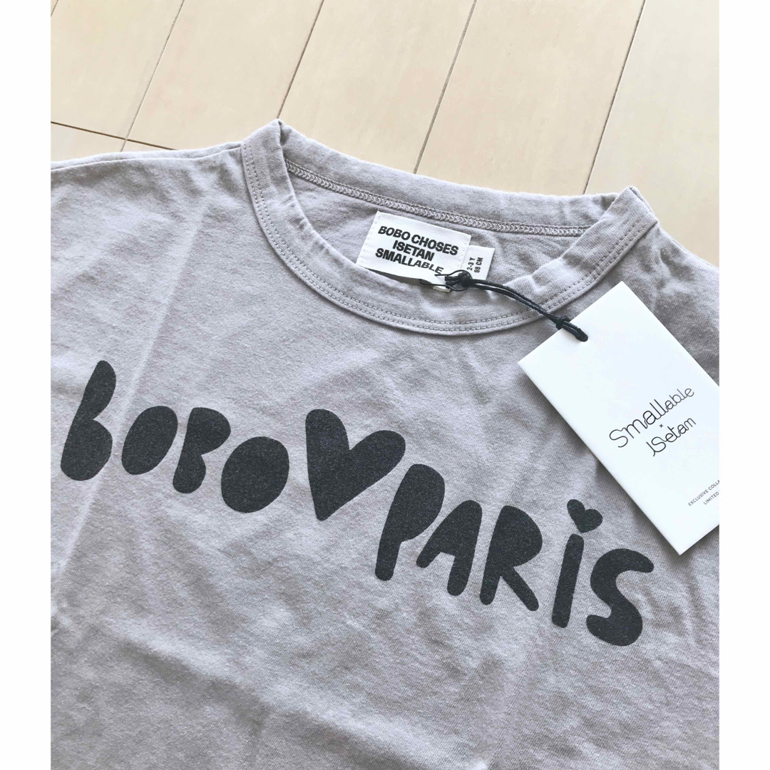 こども ビームス(コドモビームス)の新品✦bobo choses×ISETAN コラボ ロゴTシャツ(2-3Y) キッズ/ベビー/マタニティのキッズ服男の子用(90cm~)(Tシャツ/カットソー)の商品写真