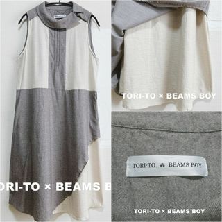 ビームスボーイ(BEAMS BOY)の【TORI-TO×BEAMS BOY】トリート×ビームスボーイ ノースリーブ ワ(ロングワンピース/マキシワンピース)