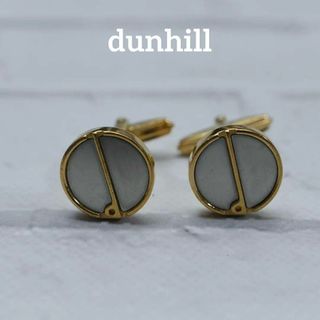 ダンヒル(Dunhill)の【匿名配送】ダンヒル カフス ゴールド ロゴ シンプル シルバー 9(カフリンクス)