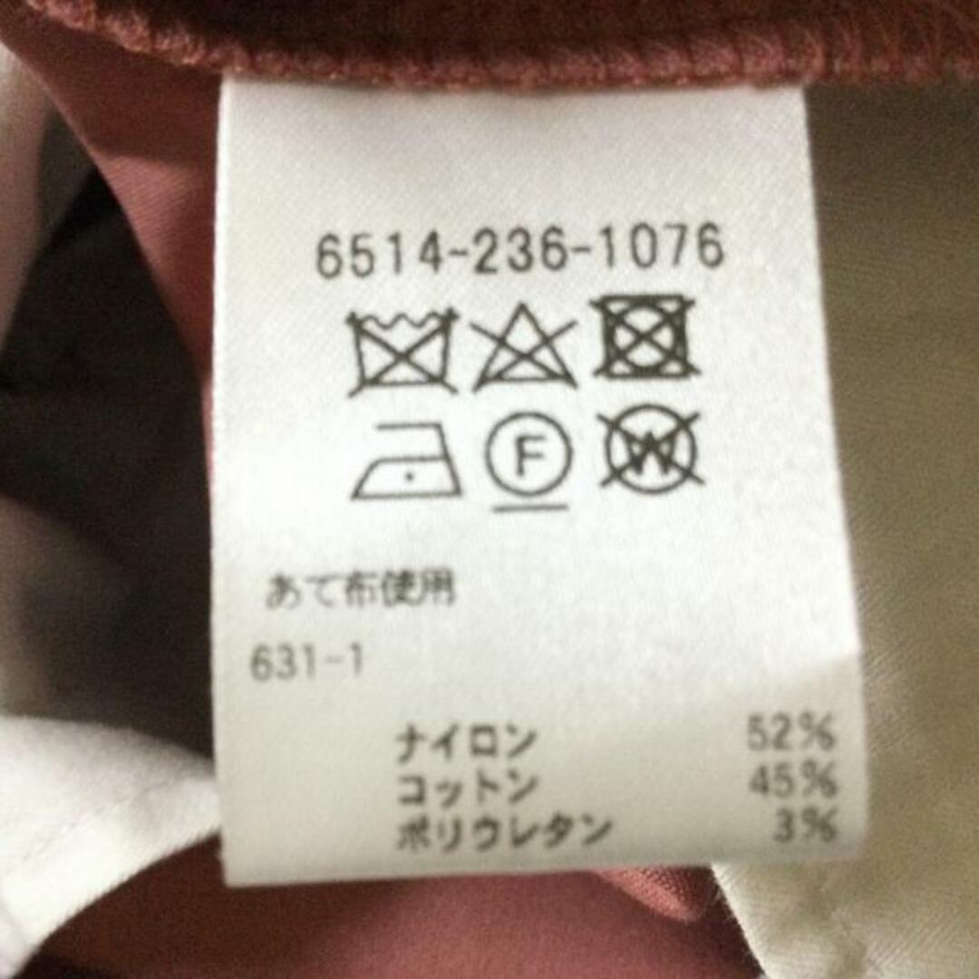 Drawer(ドゥロワー) パンツ サイズ36 S レディース - ピンク フルレングス Drawer(ドゥロワー) パンツ サイズ36 S レディース - ピンク フルレングス