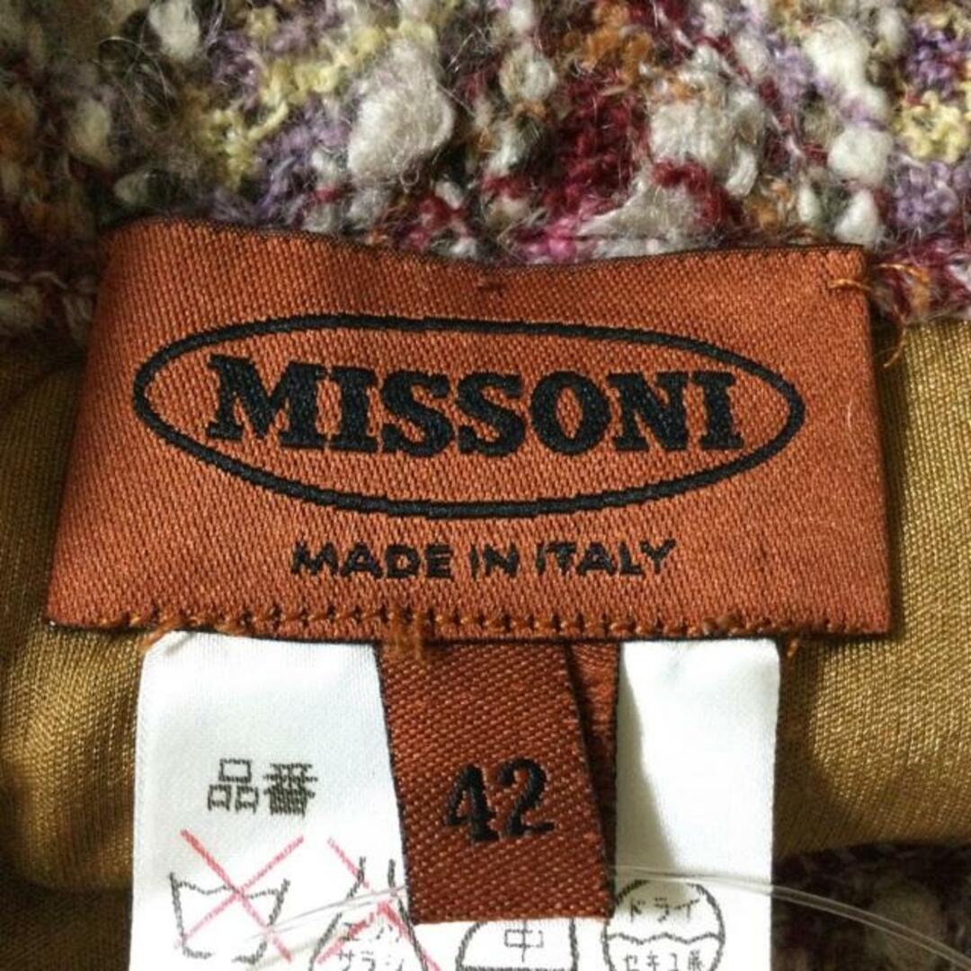 MISSONI(ミッソーニ)のMISSONI(ミッソーニ) スカート サイズ42 M レディース - ボルドー×アイボリー×マルチ ひざ丈/ツイード レディースのスカート(その他)の商品写真