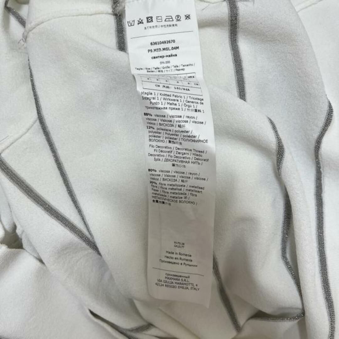 Max Mara STUDIO(マックスマーラスタジオ) 七分袖セーター サイズS レディース - 白×シルバー ラメ レディースのトップス(ニット/セーター)の商品写真