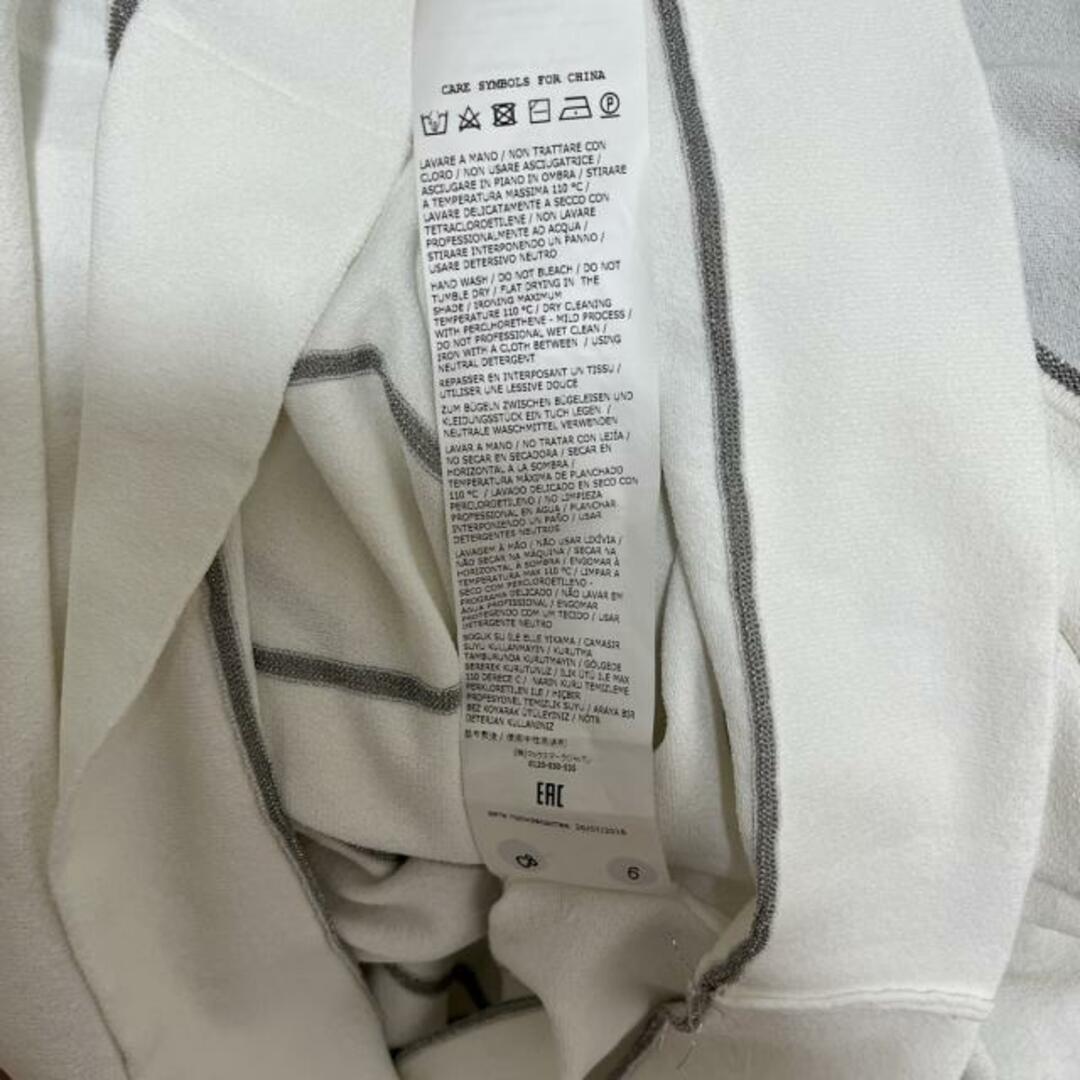 Max Mara STUDIO(マックスマーラスタジオ) 七分袖セーター サイズS レディース - 白×シルバー ラメ レディースのトップス(ニット/セーター)の商品写真