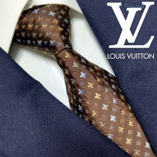 ルイヴィトン(LOUIS VUITTON)のルイヴィトン ネクタイ モノグラム LVロゴ ハイブランド 高級シルク 肉厚(ネクタイ)