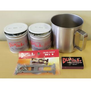 デュアルヒート DUAL-HEAT 湯沸かしセット