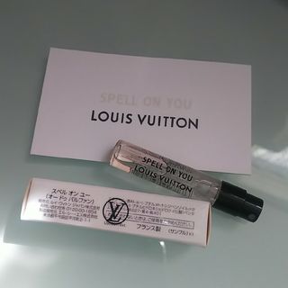 ルイヴィトン(LOUIS VUITTON)のLV ルイ・ヴィトン 香水 スペル オン ユー オードゥ パルファン 2mI(その他)