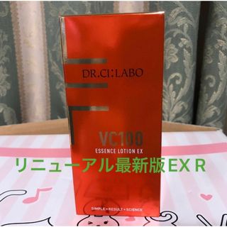 Dr.Ci Labo - ドクターシーラボ VC100エッセンスローションEX R 100mL 新品未開封