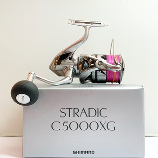 シマノ(SHIMANO)の★★SHIMANO シマノ 23ストラディック C5000XG スピニングリール　箱付 045911(リール)