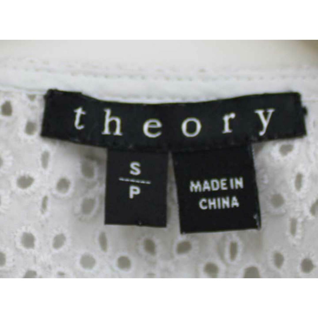 theory(セオリー)の【夏物 新入荷】■theory/セオリー■レースカットソー/ノースリーブ グレー/灰色 レディース S/P【中古】夏 024042 レディースのトップス(Tシャツ(半袖/袖なし))の商品写真