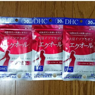 DHC - エクオール DHC 30日分 3袋 匿名配送